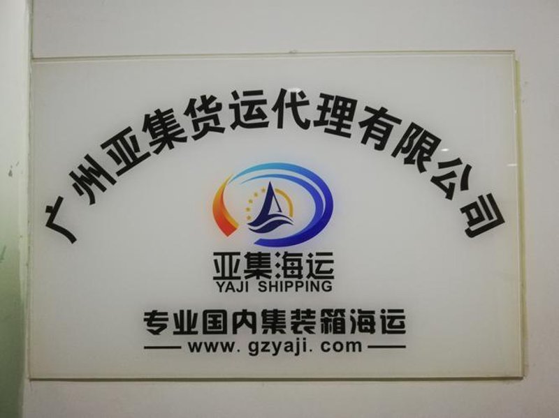 如何像方鲸贸易一样优化您的业务管理？
